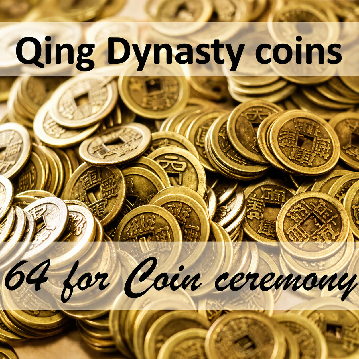 Qing Dynasty 64 coins